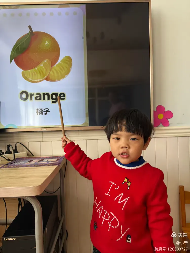 2.19英语小课堂 学习苹果和橘子的英文